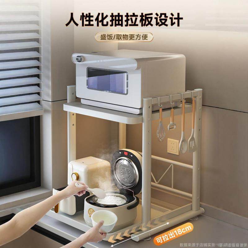 可抽置物拉架厨波YUJ房微炉支架台面收多电器锅烤箱纳架子,厨房/烹饪用具,抹布架/厨房清洁收纳架,淘宝优惠券,粉丝福利购,淘宝优惠卷