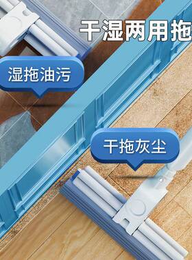 添乐免手拖洗美海绵拖把懒人家用吸水胶棉滚979轮拖式把一拖净地