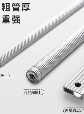 爆回下衣T01-T02拉式挂杆衣款帽间衣橱拉杆衣架升降挂衣器阻尼缓