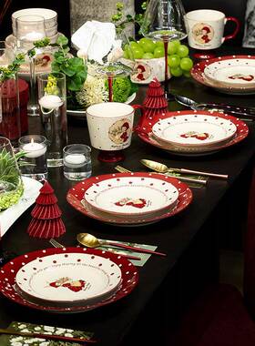 红色NZM瓷餐具套装盘家用乔迁碗筷全碗套高颜值新婚礼物饭陶碗盘