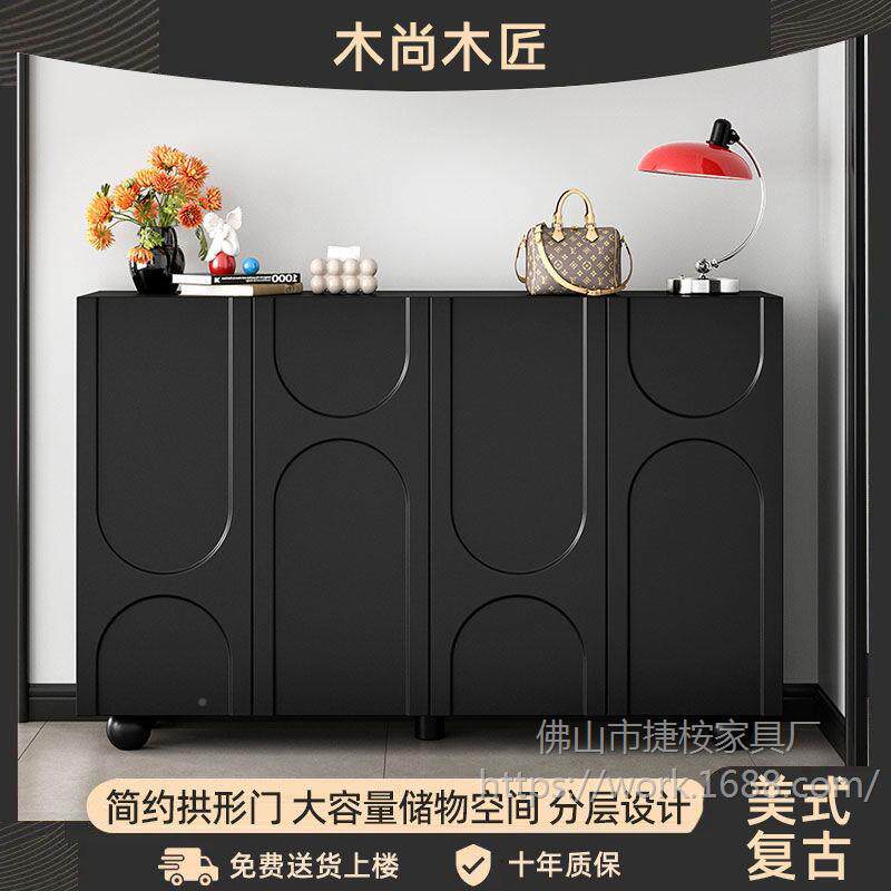 现门代简超薄鞋柜大容量玄关家用口鞋架户约靠墙GOZ储物柜轻奢黑