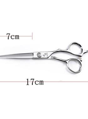 悍专业400c4理发剪刀平剪牙663剪6.寸美发剪刀打薄剪套装匠价优