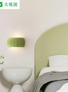 室床头灯法道式奶油风极简走过灯罗廊马客卧厅90313卧室壁灯