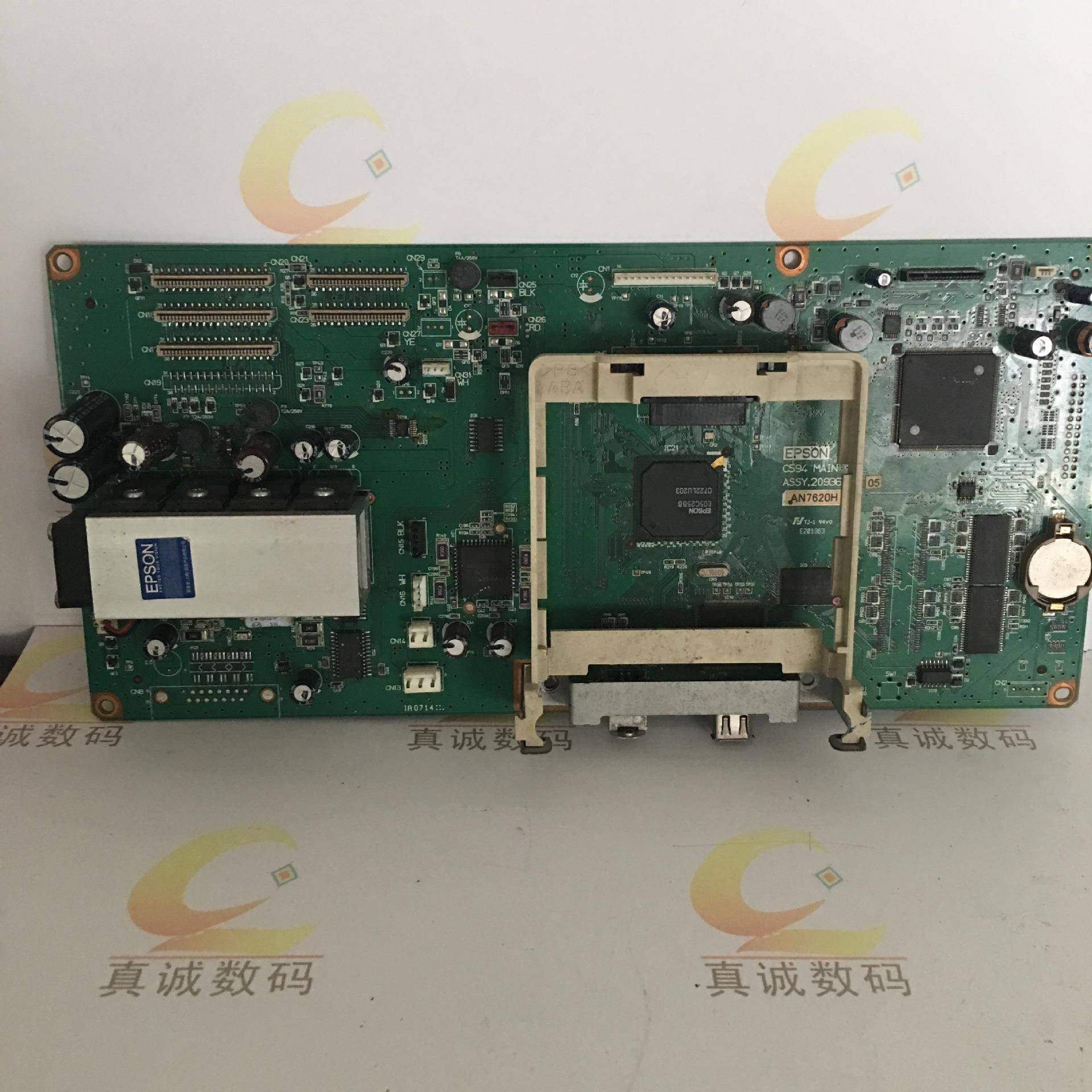 码爱普升打印机780原装拆机主板788数主0板7450主板74000