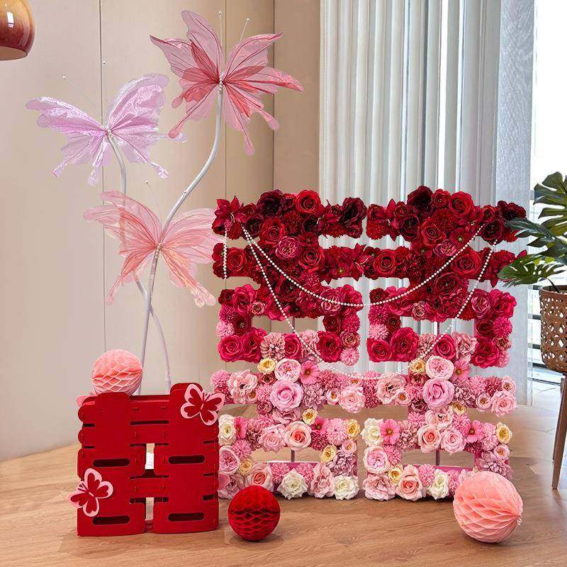 结婚装DIY仿花束立体真仿真花立喜字摆件订婚礼布饰置婚房囍字路,节庆用品/礼品,陪嫁用品套装,淘宝优惠券,粉丝福利购,淘宝优惠卷