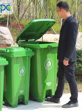 环卫垃圾桶圾户外40TB2L脚踏式大号塑料垃桶物业箱街道分类垃圾厂