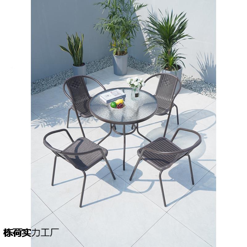 户外桌椅藤椅带伞五件套庭阳1台背院椅室外露喝茶休营闲靠桌椅组