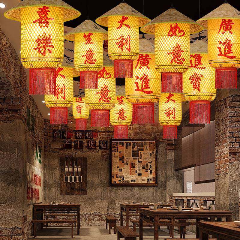 竹编油纸灯805新中式古吊灯户外餐饮灯店火笼锅风店潮汕笼可加log,家装灯饰光源,智能吊灯,淘宝优惠券,粉丝福利购,淘宝优惠卷