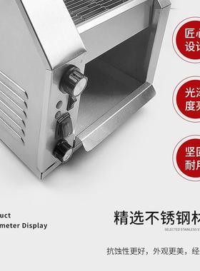 美式六片多士炉华链多士炉商HOI用式四片烤面包机早餐吐司加热豪