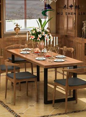 实XJ-18072木餐厅桌椅组合艺北欧约家用铁客店厅多人餐桌简椅酒店