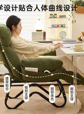 电脑椅舒适久坐午办公公椅办UVY室可躺懒人沙发椅休闲椅休折叠靠