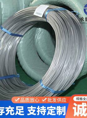 1.2mm弹簧线02簧01/24/316弹L不锈UIN钢丝不锈钢雾面弹簧丝不锈钢
