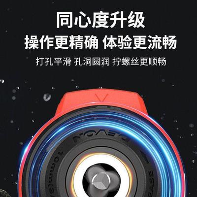 大锂扭力刷钻冲无击钻电手持手电钻家用多功能电动螺丝QAL刀工具