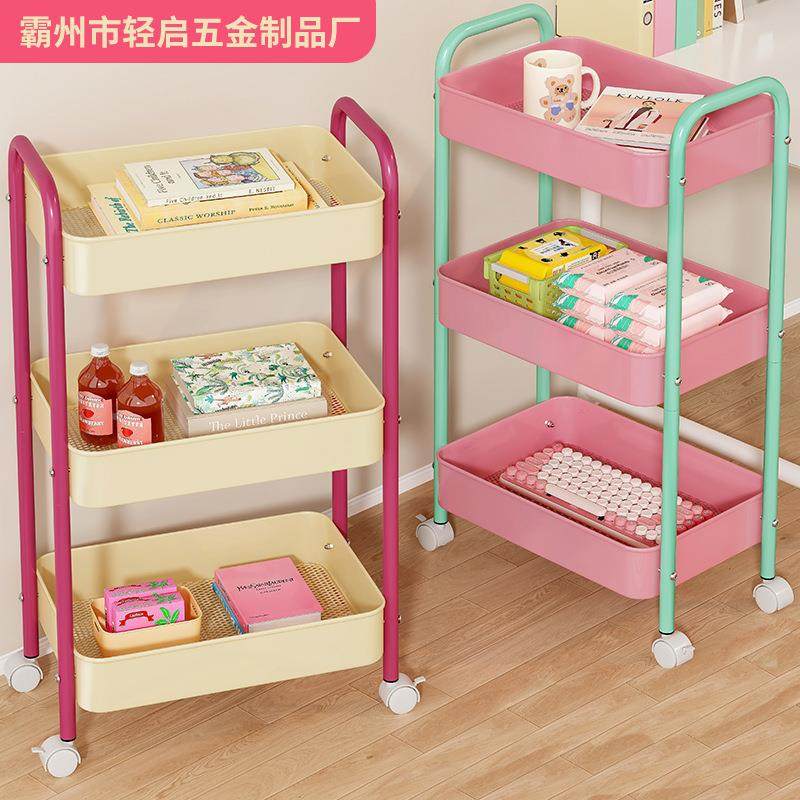 厅撞色置物架小推车落地客零收纳马卡龙置架钢多层食马卡龙碳马卡,收纳整理,书桌收纳置物架,淘宝优惠券,粉丝福利购,淘宝优惠卷