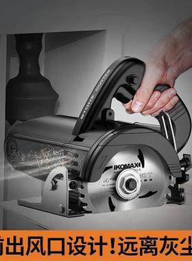 割功机家用多QYT切功能手提瓷砖木工石金属开槽大材率云石机厂家