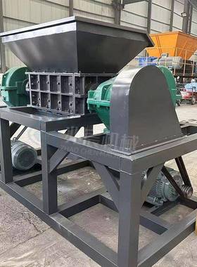 大型工业属彩钢瓦油金桶双轴撕碎MZT机物动漆骨头皮革木托盘粉碎