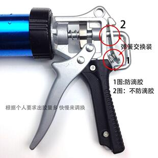 省不力胶枪自动断枪胶构胶两用防结滴胶锈钢胶枪OXT加厚玻璃胶通