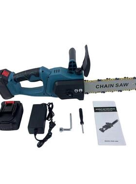 YMV厂家销21木V无手刷12寸直锂电电链锯充电式持家用伐大功率电锯