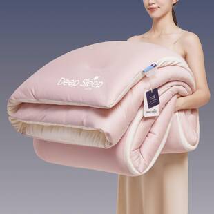 睡星球针织棉深控温被pro被子被芯裸睡亲被芯肤加厚保暖可老帅的