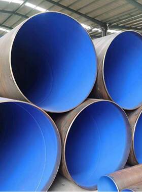 外涂塑合钢管饮NOG复水埋地内外内防腐钢管小径直埋内外环氧口防