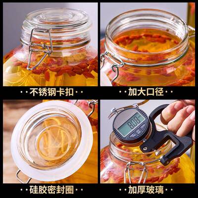 泡酒之玻璃瓶密加厚装十斤装酒容器29810斤酒罐封酒坛酒瓶新