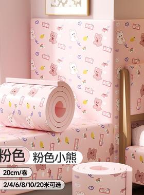 防撞软包墙贴榻米墙围童防撞榻床围墙面墙壁儿条贴GQZ纸床头防撞