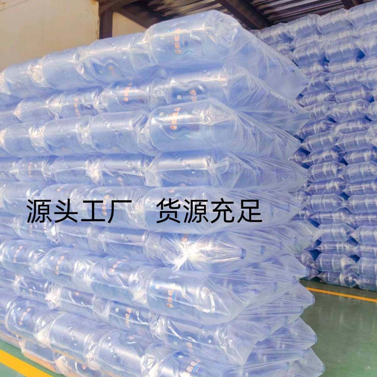 1水水8.9L压盖PC桶饮水机水桶储罐水家YUM用水桶纯净桶