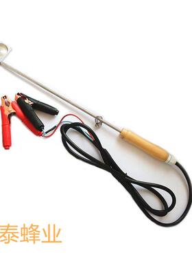 蜂螨加热熏蒸器挥发器PSH蒸发工用器蜂螨一净养蜂具具蜂螨药熏熏