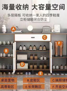 门口鞋鞋柜家用玄关收纳ZAH柜一体靠墙2025新入户走室内易简架廊
