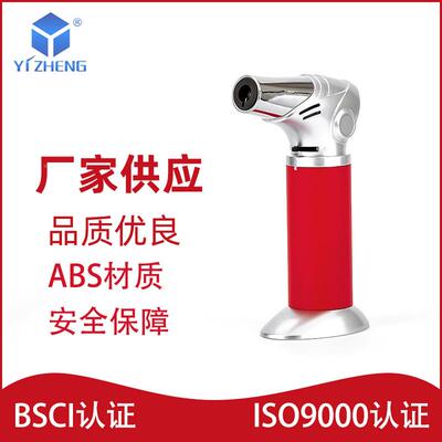 喷火枪属彩YZ-113色充气点金火器厨烧房工具户外烤火机火打焰枪工