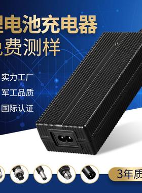 14YPW.6V2/A/3A/4A/5A/A/7A/8A9A106A适/配12.8V磷酸铁锂电池充电