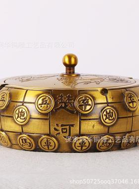 厂家黄铜制作凤烟灰缸棋盘龙烟灰缸1234铜铜烟灰缸家居装