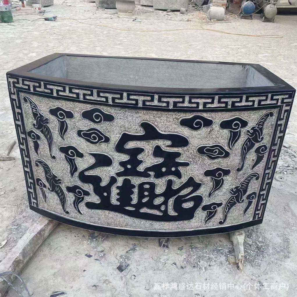 青石雕刻古青长方仿鱼缸别墅院养鱼青石鱼缸石缸摆件家用荷花庭缸