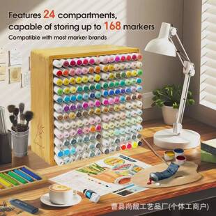 实木马克笔收纳盒桌面水笔储物624盒笔架儿彩童油画画棒笔支多层