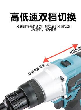 速豹S级数全自动铆IIX螺母枪控锂电动拉母枪拉枪铆拉帽枪罗姆柳螺