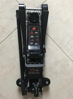 .5吨21.5K262G2超低位卧式液压千斤顶2.t液压千斤5顶修车换胎可用