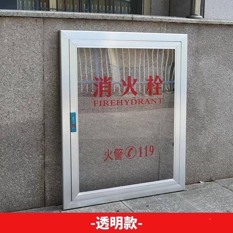 厂家消防箱门栓框消火箱铝合金门框SG24A5JSG24A65-6厂家-直销