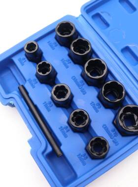 组螺615合五工具11pcs套装破螺损六角螺丝取出器栓帽螺金母取出器