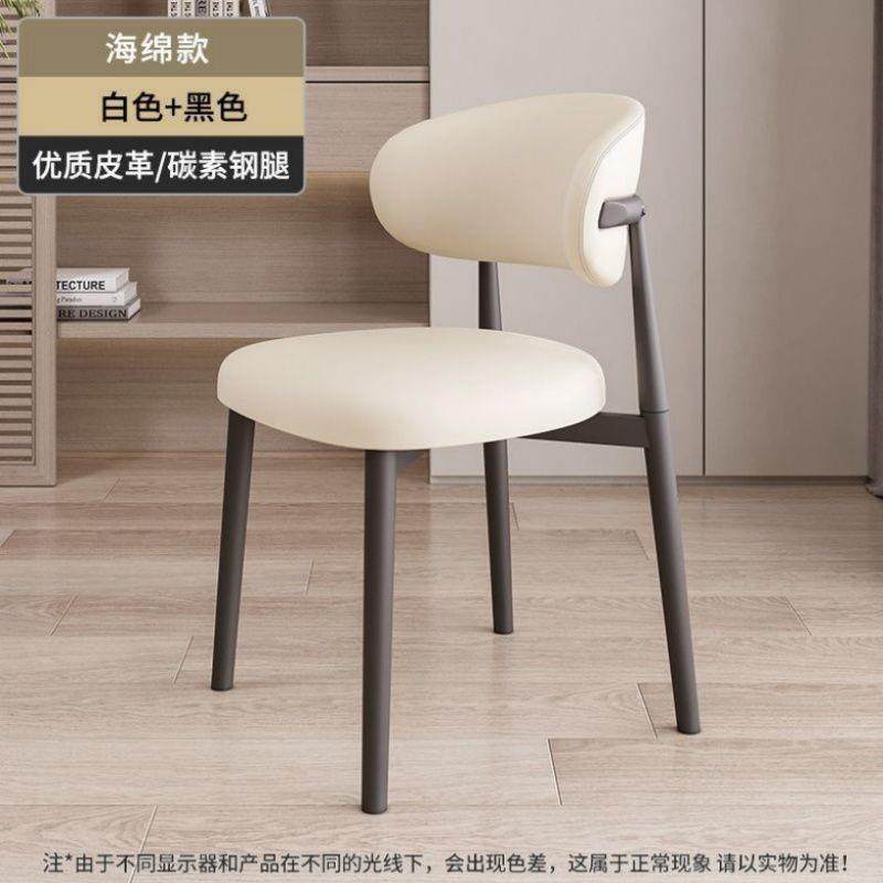 北餐椅靠背椅闲酒店背餐厅休椅子家欧用RWY轻奢北欧现代靠简约餐