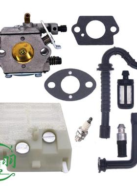 割草机FS545FS63GYK空8FS55RKM55FS45FS化油器高压包滤器配件