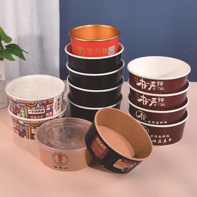 桶全家打盒现货一次性g炸鸡小食桶包可EQN印loo图案带盖拼盘零食