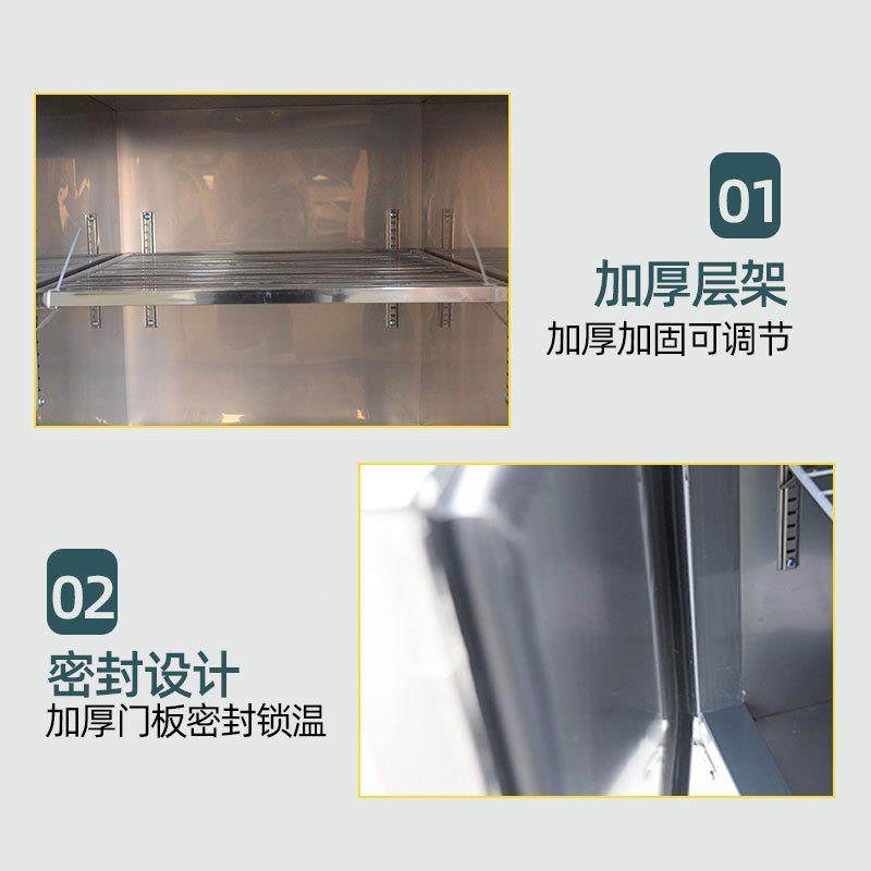 保鲜工作台商冻用冰柜冷冻柜奶茶店冷冷操作台917藏冷藏冷冻工作,商业/办公家具,冷藏展示柜,淘宝优惠券,粉丝福利购,淘宝优惠卷
