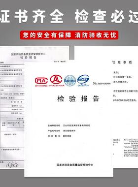 0防款KWR消战训五件套蓝色战斗服阻燃防火消防藏演2习装备