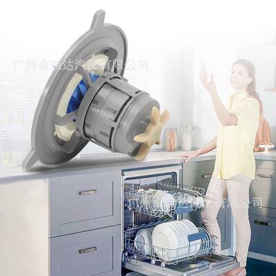 52492PM系1527674电机适用于Fish1er&524922PPaykel2型号Dd2490列