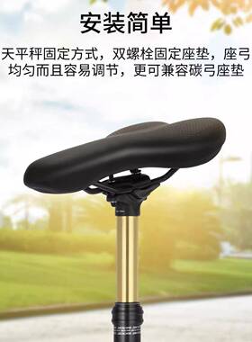 座管Zo山om信隆SP801线控升降管地公座路自行车内外走线30.96/31.