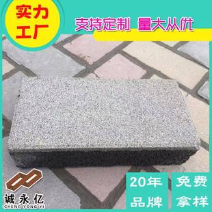 仿359花岗岩水透水砖人行道仿石P砖广州透生态石C海绵城市砖厂家