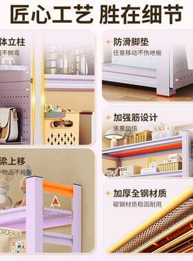 家用紫色置物架架钢制货落地多层收纳202511-Z厨房阳架台储物超架