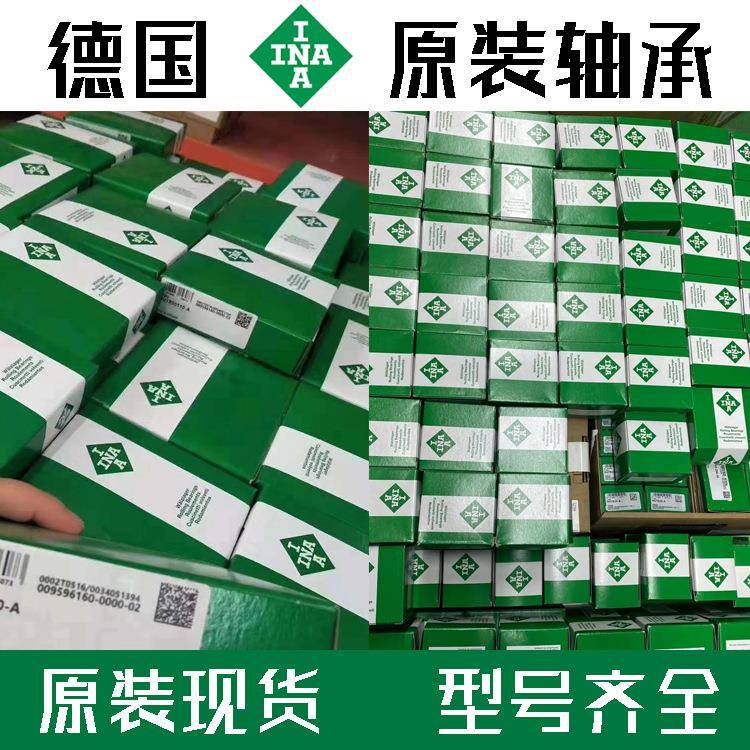 HIW842IN银直线导轨滑块轴承MGN1CMGN015HMGN15R1050上C轴承