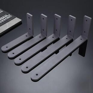 桌面长条见描述上L型隐形撑架90度直角支架角码支加厚款空置悬托