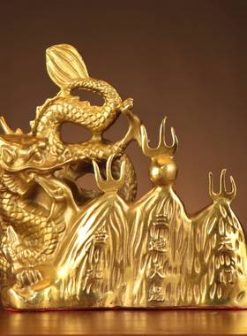 杨记铜避铜火龙火烧天黄门化乾位避火龙解避火龙双龙避火龙